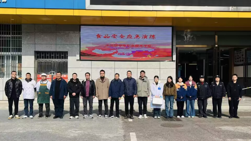 12e5cfacb0f7973441c1a5167f98b2ef.png 12e5cfacb0f7973441c1a5167f98b2ef.png