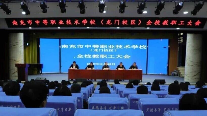 e7c7543acb33866ba5e4b3bcad1606bb.jpg e7c7543acb33866ba5e4b3bcad1606bb.jpg